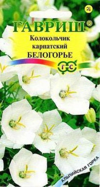 ��������� ���������� ����������� ��