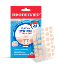 �� ����� �������� �� ������ 36��.(6453)