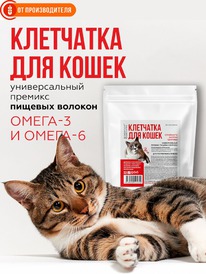 ��������� ��� ����� ������