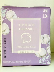 NATURAL COTTON ������������� ��������� ������������ � ���������� 280��*10�� SIGN