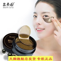 ����� ��� ����