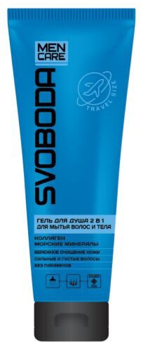 ������� Men Care ���� �/����, ����� ����� � ���� 2 �1 �������� � ������� �������