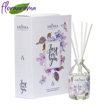 ��������-�������� Just for You ��������� ������ 50 ��