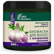 VILSEN Linea Organica ���-����� �/����� � �������� ��������� ��������� � �������