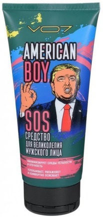 VILSEN VO7      American Boy SOS