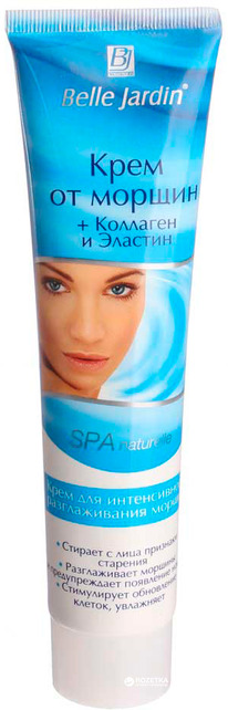 BELLE JARDIN Spa Naturelle ���� �/���� �� ������ �������� � ������� (������)