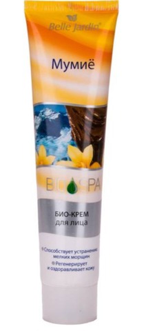 BELLE JARDIN Spa Naturelle ���-���� �/���� ����+�������� � ������� (������)