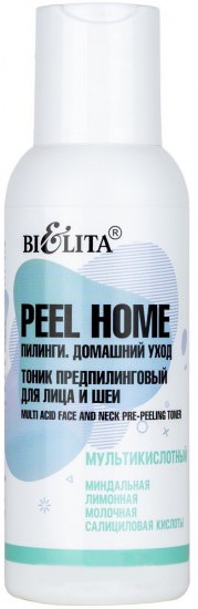 BIELITA Peel Home ����� �������������� ��� ���� � ��� ���������������