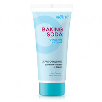 BIELITA Baking Soda �����-��������� ��� ���� ������ � �����