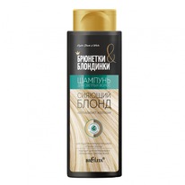 BIELITA ��������-��������� ������� �/������� � ���������� ����� ������� �����