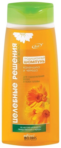 BIELITA�����.���. ������� �/������������ ����� ������������ ������+���������