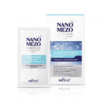 BIELITA NanoMezo complex ����������� ����� �������� � ���������� ����