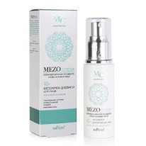 BIELITA Mezo complex �������� ������� ��� ���� ����������� ���������� 40+