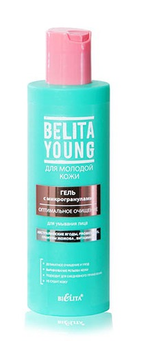 BIELITA Belita Young ���� �/�������� ������� ���� ����������� ��������