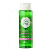 BIELITA Pure Green ����������� ����� �/ ���� ������ �������� ������� ���+������