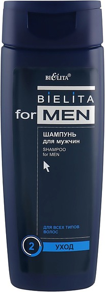 BIELITA For Men -   
