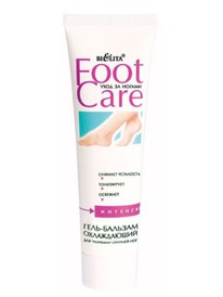 BIELITA Foot Care -  