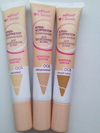 BIELITA Classic ����-��������� ��������� �/��������.���� �������� ������ � �����