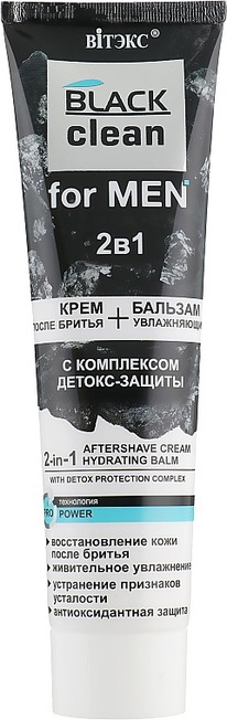 ������ Black clean for Men ���� ����� ������+����������� ������� ������