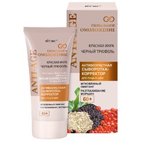 ������ Anti-Age ���������-��������� �/���� � ��� ������� ����+������ ������� 60+