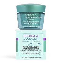 ������ Retinol&Collagen meduza ����-���������� �������������� �/����,���,������ 