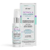 ������ Retinol&Collagen meduza ���������-������ ��������������� �/����,���,�����