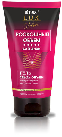 ������ Lux Volume ���� Mega-����� �/������� ����� �������������� ���