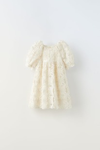 ZARA ������ �������� � ��������� �������