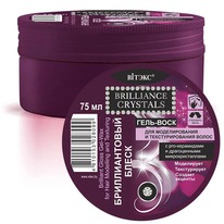 �I���� Brilliance Crystals ����-���� �/�����������.� �������������.����� �����.�