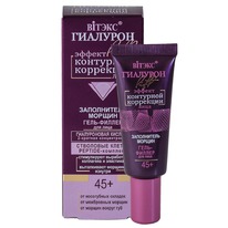 �I���� �������� LIFT ����-������ �/ ���� ����������� ������ ��������� ������ 45+