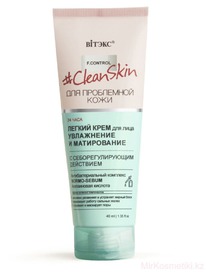 �I���� Clean Skin ���� �/���� ������ ���������������� ����������+�����������