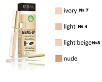 EVELINE ART.Make-Up Professional ��������� ������ 2 �1 (������)