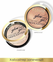 EVELINE Highlight Glow and Go! ��������� ���������� (������)