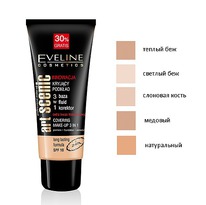 EVELINE ��������� ���� ART.Make-Up Professional 3 �1 (������)