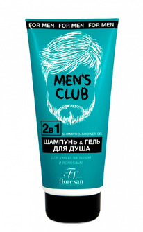 FLORESAN For Men - 2  1      