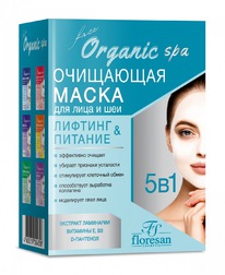 FLORESAN Organic Spa ����� �/���� � ��� ��� ��������� �������� ���� � ���