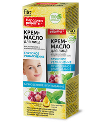 FITOCOSMETIC ����-����� �/����, ��������. ���� � ������ ����������� ��������