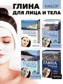 FITOCOSMETIC ������������� ����� �/���� � ���� ��������� ������� ���� � ��������