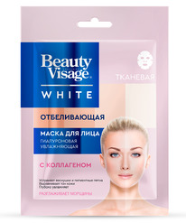 FITOCOSMETIC Beauty Visage White �������� ����� �/���� ������������ ������������