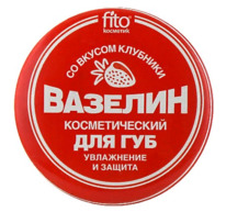 FITOCOSMETIC ������� ��� ��� ���������� � ������ �� ������ ��������