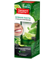 FITOCOSMETIC �� ������ ����� �������� ����������� ���������������� �����+����