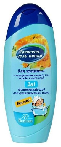 FLORESAN Happy Kids  -   2 1  -