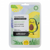 CAFE MIMI ����� �������� �/���� ����������� ������� � ���