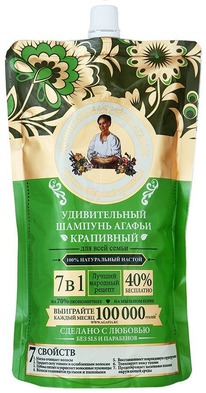 ������������ ����� ������ ������� �/����� ���� ����� ��������� 7 �������