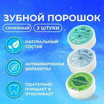 ������ ������ ������� �/����������� � �������� ��� ����� � ������������