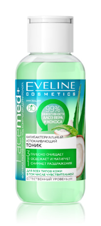 EVELINE Facemed+ ����� �/���� ����� ���� ����������������� ������������� 3 � 1