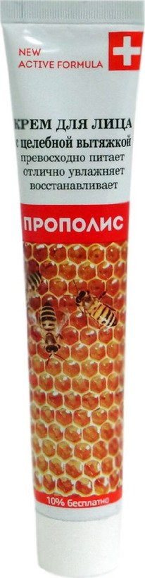 GALANT COSMETIC Active Formula ���� ��� ���� � �������� �������� ��������