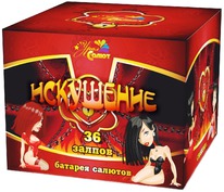 ������� ������� ���������Ż (0,8�36)