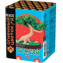 ����� ������� (0,8*16)