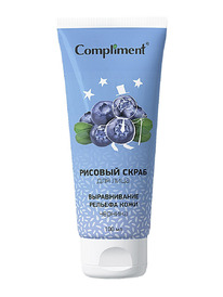 COMPLIMENT ����� ��� ���� ������� ������������ ������� ���� �������
